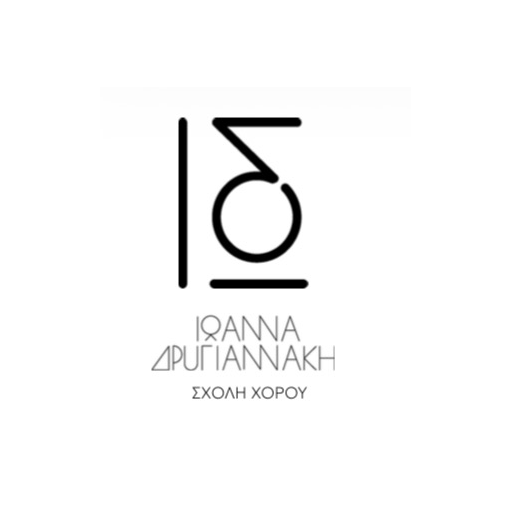 Dance School Ioanna Drygiannaki